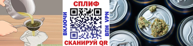 MEGA вход  Усть-Лабинск  Canna-Cookies конопля 