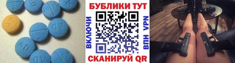 ЭКСТАЗИ Punisher  omg как войти  Усть-Лабинск  купить наркоту 