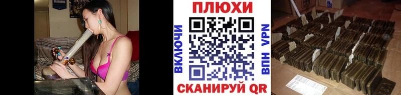 ГАШ ice o lator  купить закладку  Усть-Лабинск 