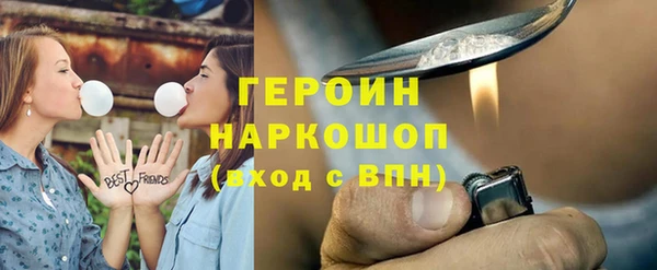 прущие крисы Беломорск
