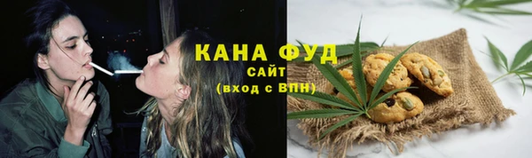 прущая мука Бородино