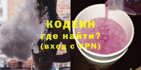 прущая мука Бородино