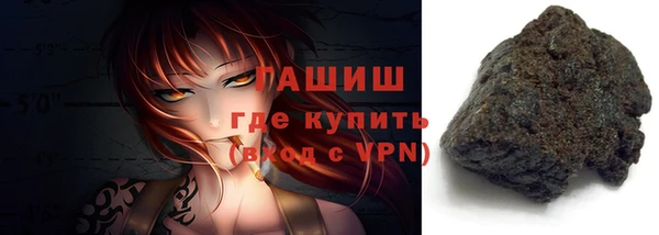 прущая мука Бородино
