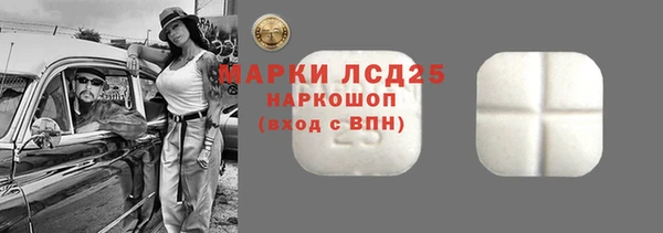 мяу мяу мука Бугульма