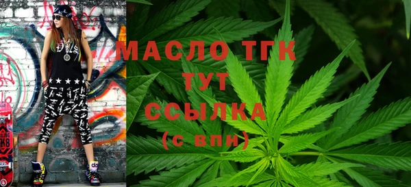 прущая мука Бородино