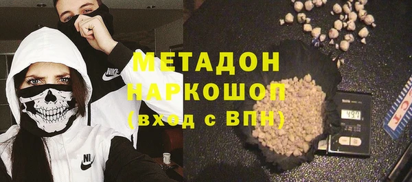 прущая мука Бородино