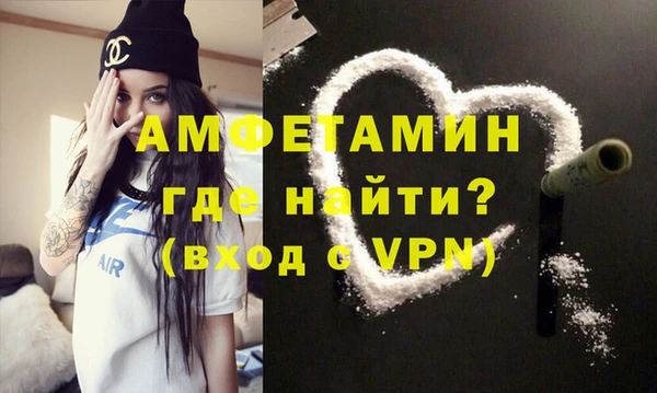 прущая мука Бородино