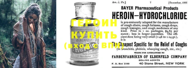 прущая мука Бородино