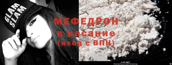 прущая мука Бородино