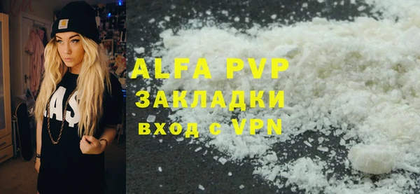 дмт Белоозёрский