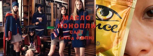 прущая мука Бородино