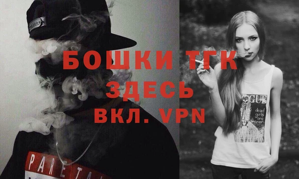 прущая мука Бородино