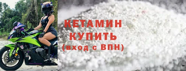 прущая мука Бородино