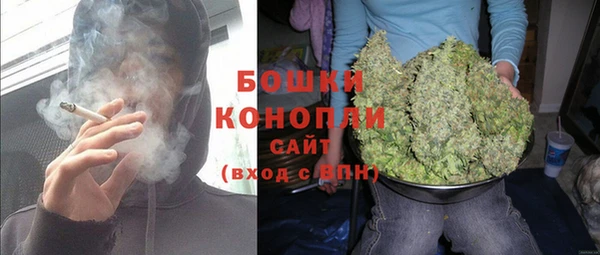 мяу мяу мука Бугульма