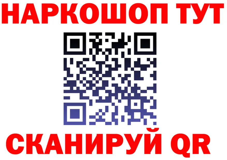 Alfa_PVP СК КРИС ТОР это mega Усть-Лабинск