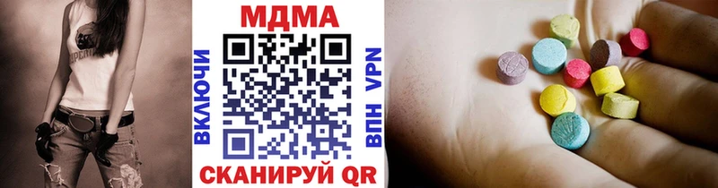 кракен как зайти  наркота  Усть-Лабинск  MDMA crystal 