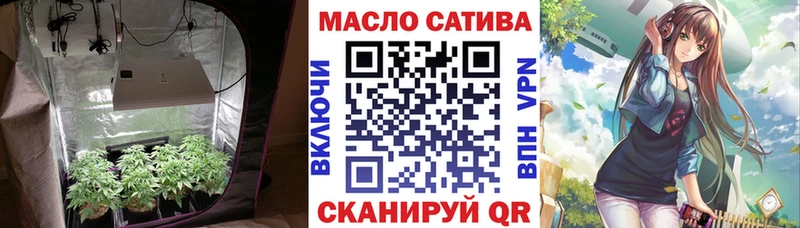 Дистиллят ТГК концентрат  Усть-Лабинск 